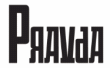 pravda logo