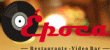 epoca video bar logo